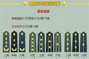 亚足联展望武磊亚洲杯表现：中国队值得关注的球员，肩负国家期望